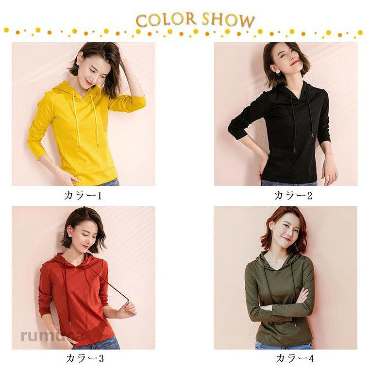 パーカー カットソー 長袖 無地tシャツ ルームウエア レディース 長袖tシャツ プル...