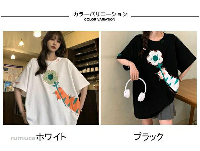 商品画像1