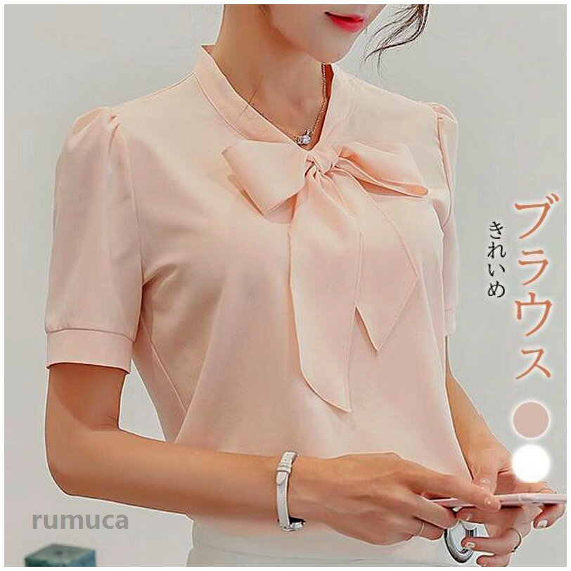 ブラウス レディース 半袖 シフォン チュニック トップス ブラウス ボウタイ リボン ボウタイシャツ ゆったり シャツ きれいめ 大きいサイズ