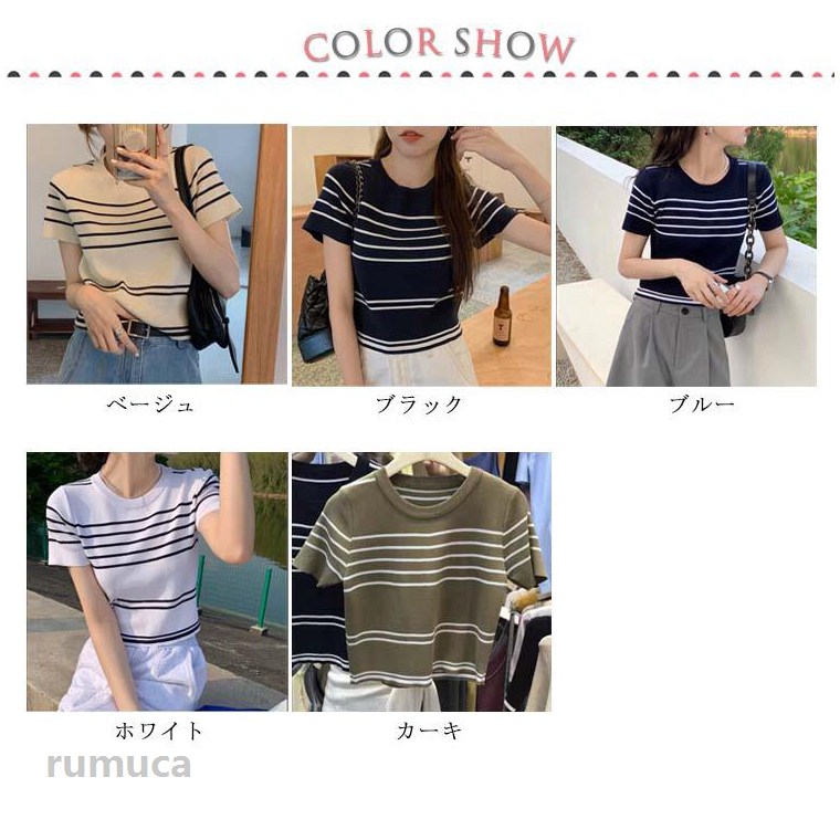 ストレッ 薄手 リブニット サマーセーター クルーネック 夏 レディース サマーニッ...