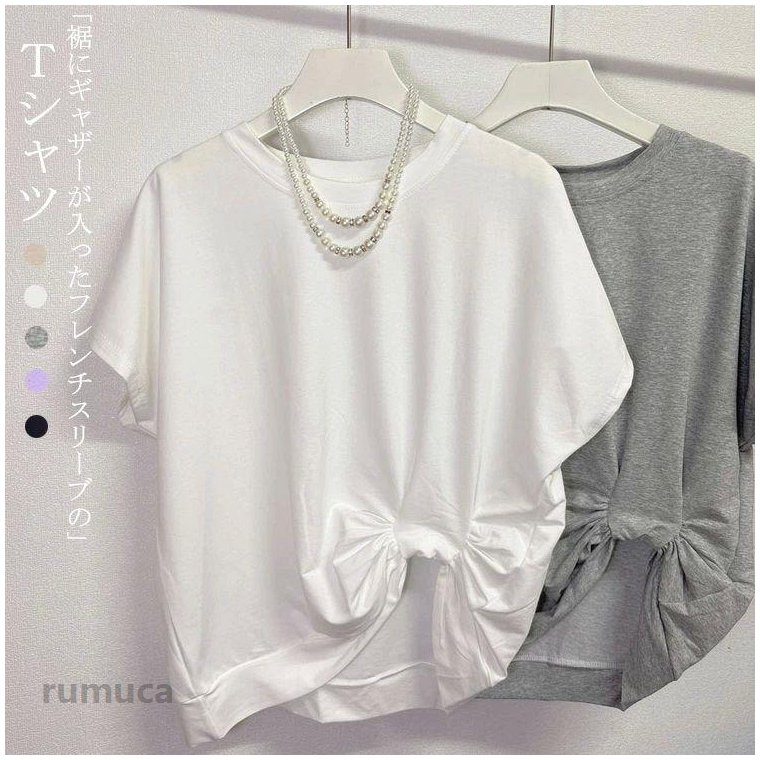 Buell （Buell） - ドルマン袖 半袖 T シャツ レディース 大きいサイズ 夏 不規則 体型カバー カジュアル 旅行 軽い 大人可愛い 着回し 20代 30代 40代