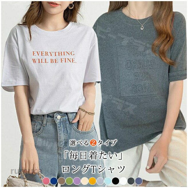 商品画像2
