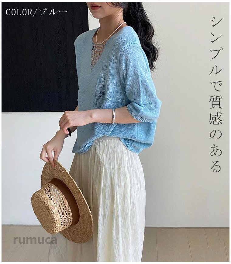サマーニット tシャツ 半袖 レディース 春 夏 ニットtシャツ ニット Tシャツ トッ...
