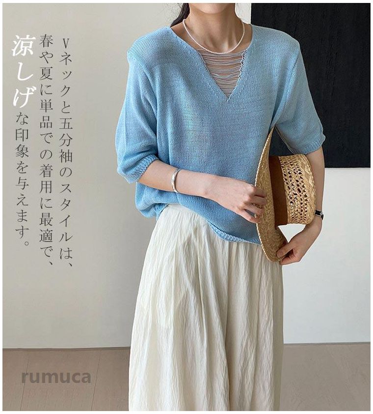 サマーニット tシャツ 半袖 レディース 春 夏 ニットtシャツ ニット Tシャツ トッ...