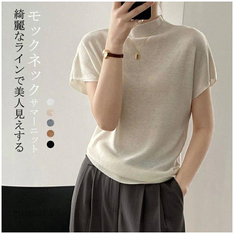 商品画像2