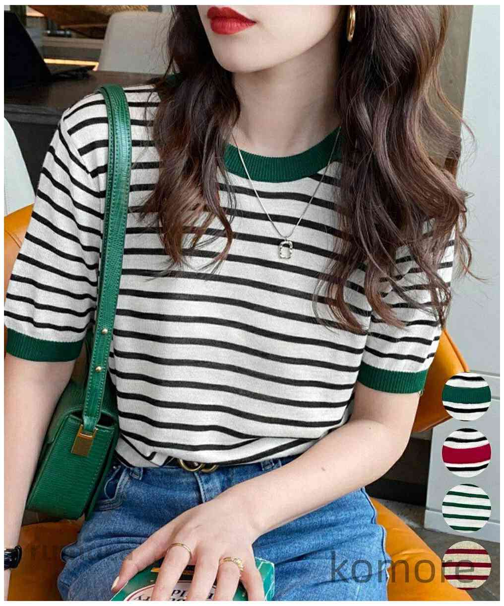ップス 半袖 レディース 大人可愛い 春夏 配色ニットTシャツ カジュアル 丸首サマーニット インスタ映え 夏服 おしゃれ 薄手ニットソー 韓国風