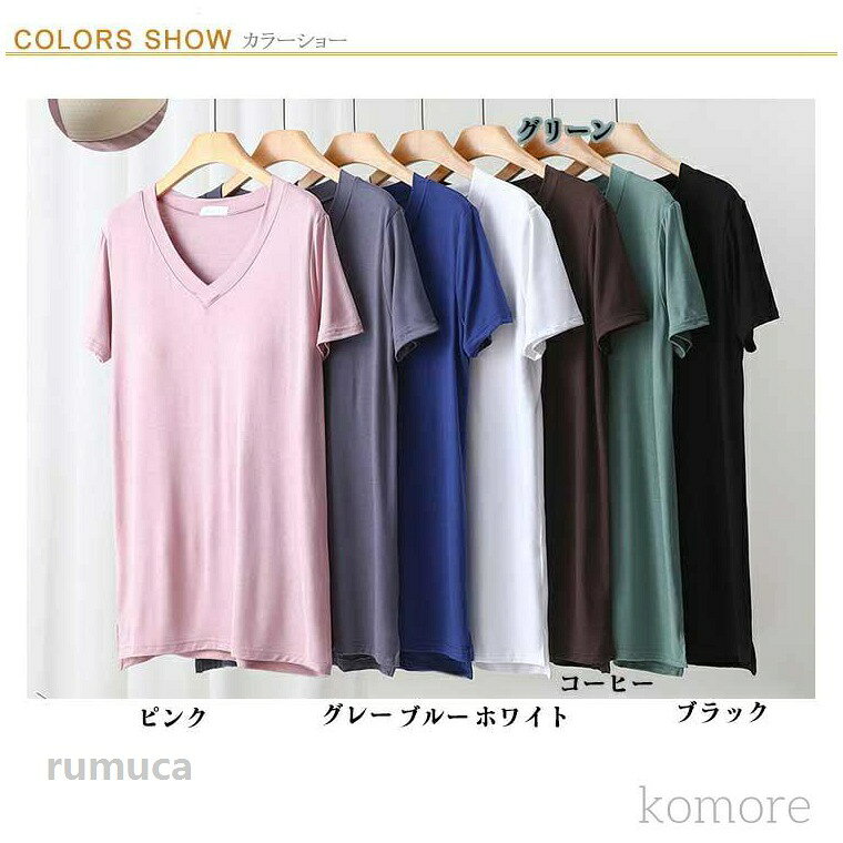 カップ付き 半袖Vネック 無地 夏 薄手 カップ付き Tシャツ レディース 締め付けな...