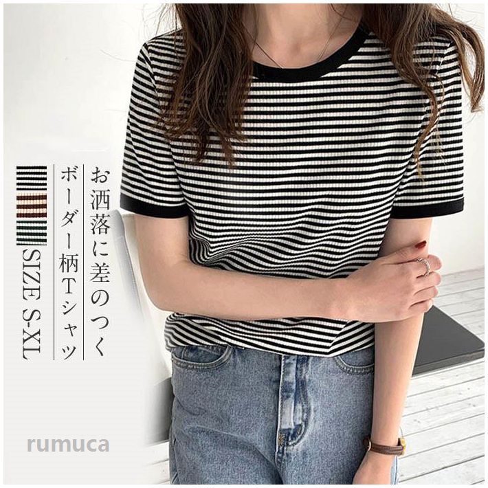 商品画像2