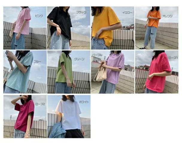夏新作 Tシャツ tシャツ レディース 夏 秋 オーバーサイズ ゆったり 大きいサイズ ビッグT 半袖 大人可愛い Tシャツトップス ホワイト ブラックS/M/L/XL/2XL 091y6y6d4 2