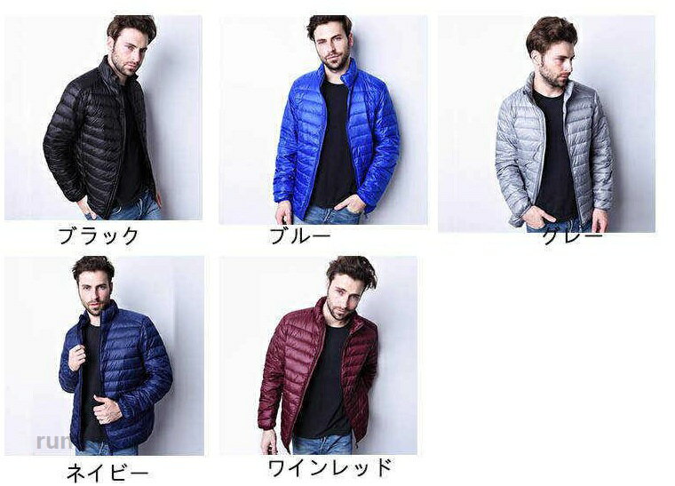   ポッケダブルコンパクトダウン SALE 30%OFF】【国内正規販売店】PYRENEX(ピレネックス) OLGA オルガ