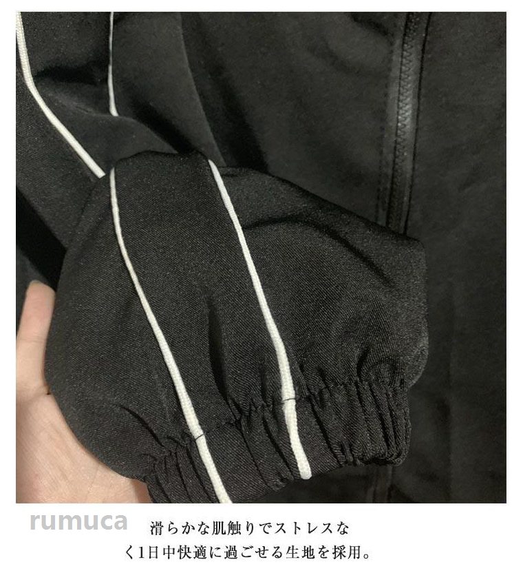 ジャージ 上下 ジャケット ライン入り パーカー 長袖 ゆったり 2XL スポーツウェア 前開き ブラック スタンドカラー ジム ルームウェア 冬 カジュアル おしゃれ 上下セット BF系 韓国ファッション 春 秋 ダンス S M L XL メンズ 2