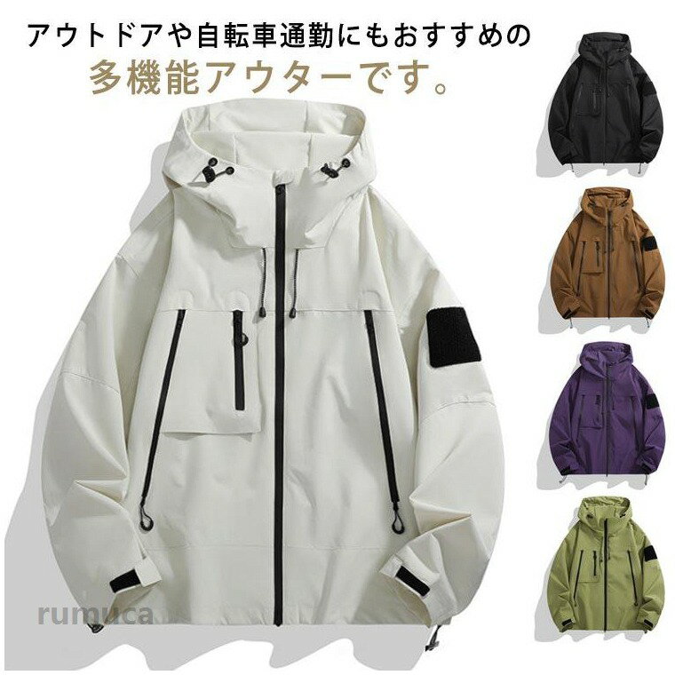 楽天市場】オーバーサイズ ウィンドブレイカーの通販