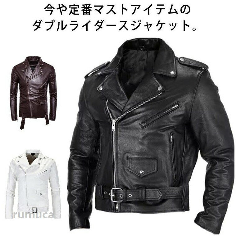 楽天市場】ダブルライダースジャケット フェイクレザーの通販