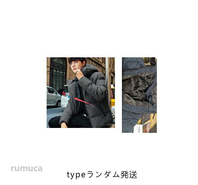 Rumucaのダウンジャケットメンズジャンバーダウンコート 中綿 ストレッチフード付き冬アウターフード付き防寒防風スリム 綿 30代 40代 50代｜アングル2