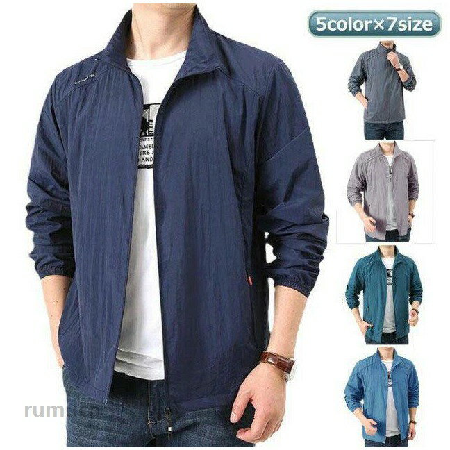 ●商品の色は、撮影時の光や、お客様のモニターの色具合などにより、実際の商品と異なる場合がございます。あらかじめ、ごください。 ●製品によっては、生地の特性上、洗濯時に縮む場合がございますので洗濯時はご注意下さいませ。 ▼色味の強い製品によっては他の衣類などに色移りする場合もございますので、速やかに（脱水、乾燥等）するようにお願いいたします。 ▼生地によっては摩擦や汗、雨などで濡れた時は、他の製品に移染する恐れがございますので、着用の際はご注意下さい。 ▼生地の特性上、やや匂いが強く感じられるものもございます。数日のご使用や陰干しなどで気になる匂いはほとんど感じられなくなります。 メーカー希望小売価格はメーカーカタログに基づいて掲載していますUVカット ひんやり 立ち襟 薄手 冷房対策 コート ジャケット 薄手 ラッシュガード メンズ 長袖 パーカー 接触冷感 涼しい 吸汗 夏用 ブルゾン 速乾 紫外線対策 日焼け防止 ジャンパー 無地 軽量 通気性 UVカット メンズ ポケット メンズ ラッシュパーカー uvカット メンズ パーメーカー希望小売価格はメーカーカタログに基づいて掲載しています