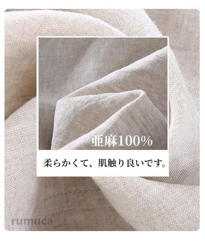 Rumucaのカジュアルジャケット 亜麻100% 胸ポケット シャツジャケット リネンジャケット 無地 サマージャケット メンズジャケット｜アングル3