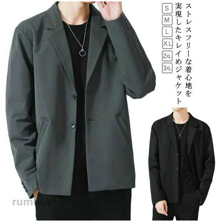 ゆった ビジネス スプリングコート 秋 2023 テレワーク ブラック