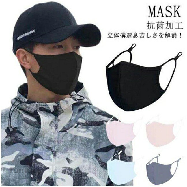 全5色×5サイズ！大人カジュアルのおしゃれにぴったりのフード付きニットカーディガン。裏地部分がふわふわとした細かい毛足が生むボア素材で極上の肌触りです。大人男子の体型に合わせて、いちばん標準に見える生地の厚さ・シルエットを追求！カジュアルなのに暖かさも取り入れた優秀な一着です。厚手の素材なので温かくて秋冬コーデに大活躍してくれる！デニムパンツやチノパンツなどのボトムスと合わせやすく、長時間使える定番アウター！サイズM L XL 2XL 3XLサイズについての説明M 肩幅44 バスト100 袖丈58 着丈66L 肩幅46 バスト104 袖丈59 着丈68XL 肩幅48 バスト108 袖丈60 着丈702XL 肩幅48 バスト112 袖丈62 着丈723XL 肩幅50 バスト116 袖丈63 着丈74 ※上記サイズは平置き実寸になります。サイズ表の実寸法は商品によって1-3cm程度の誤差がある場合がございます。素材ポリエステル ポリウレタン色ワイン ブルー モカ ダークグレー ライトグレー備考 注意★洗濯時、色落ちがございます。他の物とのお洗濯もお控えくださいませ。湿気を含んだ状態や水を含んだまま放置しないでください。この製品は洗濯で若干縮むことがあります。洗濯機は使用できません。※ベージュ×モカのみ使用糸の関係上、風合いが少々異なります。●色合いはモニター環境により若干の誤差が出ます。 ●綿混合商品は洗濯時に多少縮む事がございます。 ●本製品は生産過程におきまして、生地を織る際の糸の継ぎ目や多少のほつれが生じることがありまが、品質上は問題ありません。また、生地の織りに他繊維が混紡している場合もございます。 ▼色落ちの恐れがございますので、他のものとは分けて洗濯してください。 ▼タンブラー乾燥はお避け下さい。 ▼洗濯の際は他の物と区別して、漂白剤を避け、手洗いを お勧めします。 フード付き ジャケット ニットカーディガン 秋物 コート 春 秋 ボアコート コーディガン メンズ アウター 秋服 厚手 裏ボアカーディガン メンズ ニットカーディガン ニットパーカー メーカー希望小売価格はメーカーカタログに基づいて掲載しています