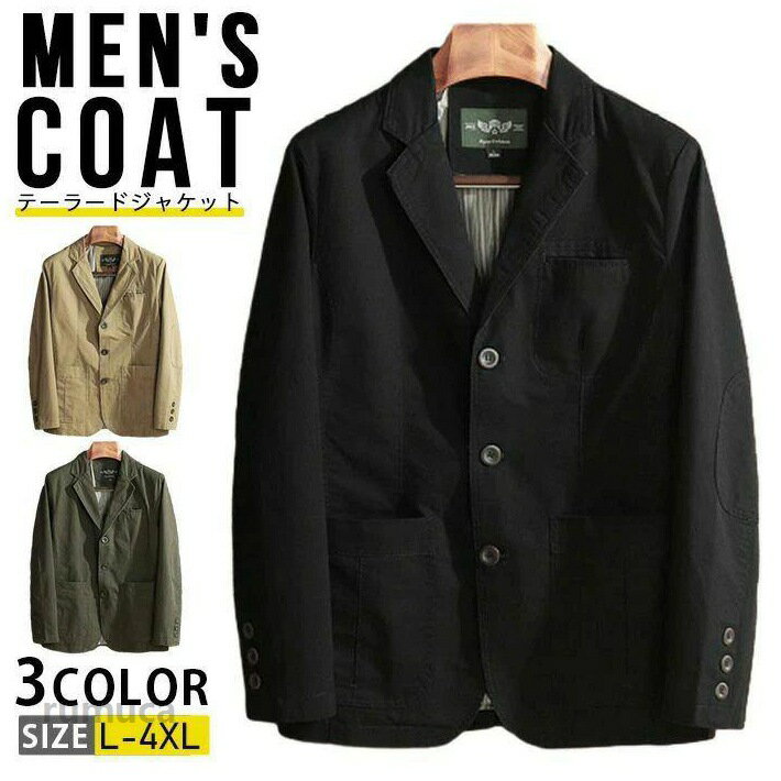 Other - 3つボタン カジュアルスーツ 綿 ミリタリージャケット ブレザー ビジネス 作業服 ジャケット テーラードジャケット 60代 テーラードジャケット 春秋 40代 細身 50代 おしゃれ メンズ フォーマル