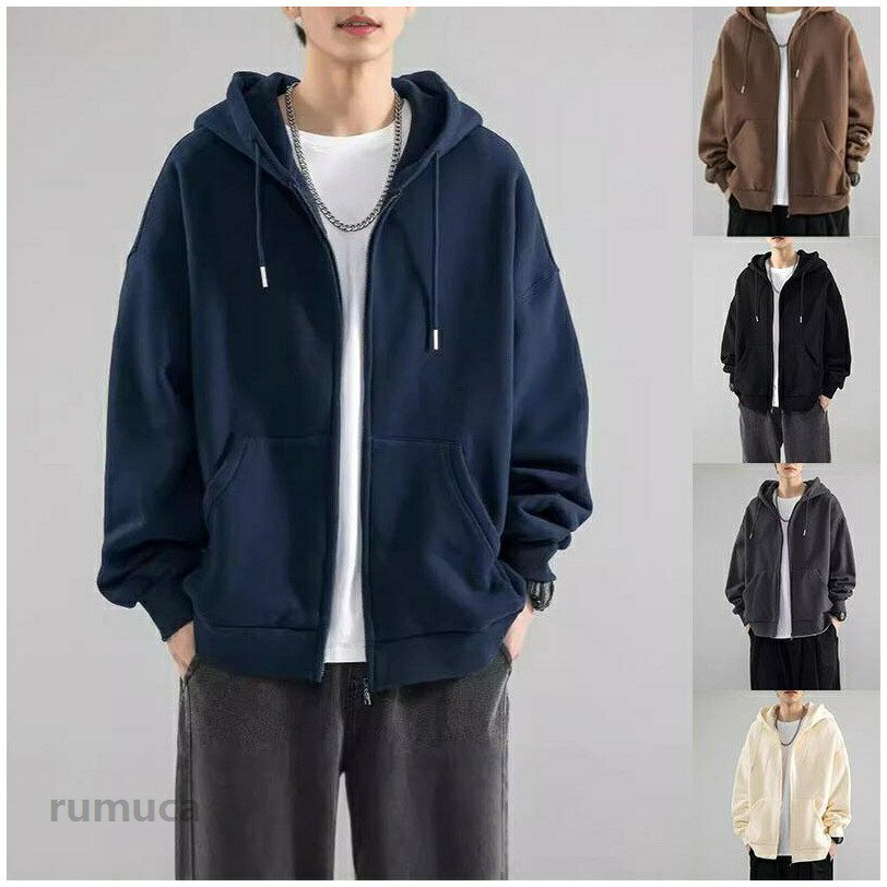 注意： 入荷時期により生地の色味、光沢感 など若干違いが出る場合も御座いますが、不良品とは異なりますので、予めご了承頂けますようお願い致します。サイズ詳細は平置きした状態でメジャー計測の為、若干の誤差がある場合がございます。 PC環境光の具合により、色や素材のイメージが写真と若干異なる場合がございます。モデル写真に使用されているアクセサリー小物は別途記載が無い限り付属いたしません。商品に不良があった場合は、商品到着から5日以内にご連絡いただければご返金交換対応させて頂きます。ジャケット メンズ レディース 無地 長袖 ドライ ジップジャケット パーカー 男 長袖 春秋 2024新型 男子 フード付き カジュアル 上着 コート イベント ユニフォーム メーカー希望小売価格はメーカーカタログに基づいて掲載しています