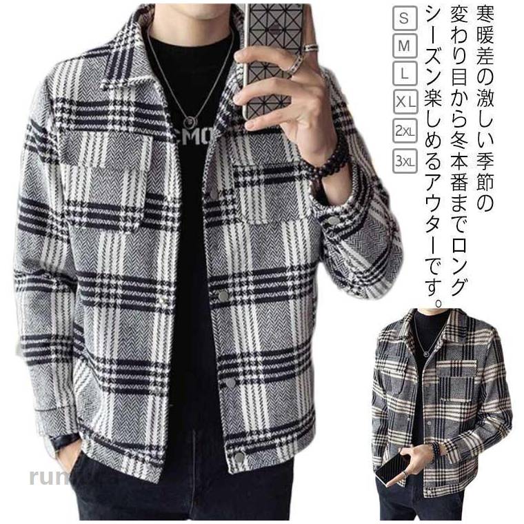 【M】着丈67cm 肩幅42cm バスト106cm 袖丈61cm【L】着丈69cm 肩幅43cm バスト110cm 袖丈62cm【XL】着丈71cm 肩幅44cm バスト114cm 袖丈63cm【2XL】着丈73cm 肩幅45cm バスト118cm 袖丈64cm【3XL】着丈75cm 肩幅46cm バスト122cm 袖丈65cm※サイズ表の実寸法は商品によって1-3cm程度の誤差がある場合がございます。ジャケット メンズ シャツジャケット チェック柄 春 秋 冬 アウター コート 厚手 裏地付き 保温 CPOジャケット カジュアル 通勤 ジャケット メンズ シャツジャケット チェック柄 春 秋 冬 アウター コート 厚手 裏地付き 保温 CPOジャケット カジュアル 通勤メーカー希望小売価格はメーカーカタログに基づいて掲載しています