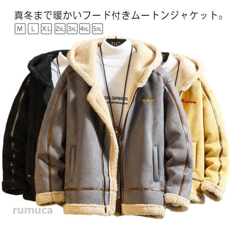 Other - メンズ アウター 暖かい フード付き ムートンコート ジャケット 厚手 ショートコート 裏ボア 裏起毛 ムートンジャケット 秋冬 防寒 もこ