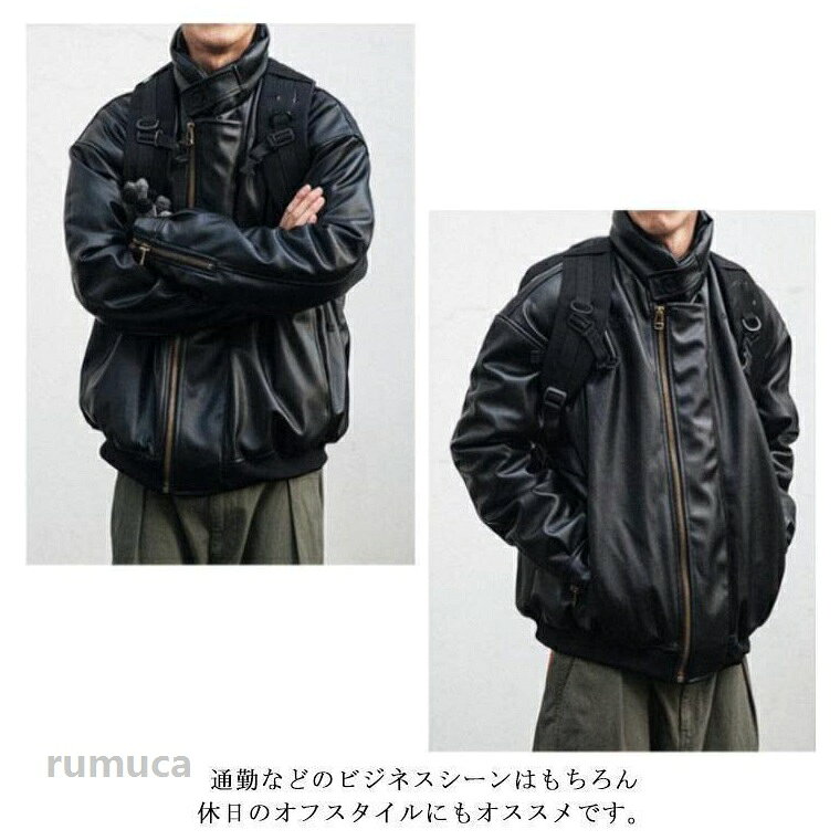 Rumucaのレザージャケット スタンドカラー 中綿入り スタンドカラー レザージャケット メンズ 中綿 フェイクレザー かっこいい ジャケット ジャケット 立ち襟｜アングル3