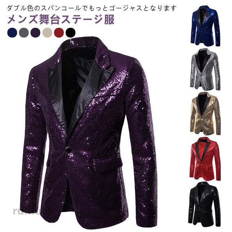 Wet Suits - スーツ ステージ衣装 メンズ ジャケット スパンコールスーツ カラオケ 大会 総柄 男性スーツ トップス ゴールド 演出服 演奏会 舞台 演劇 紅白歌