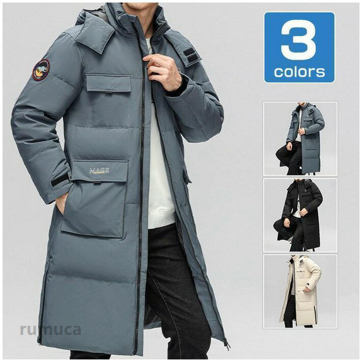 ダウンコート ロング丈 メンズ スタンドカラー 立ち襟 フード付き ダウンジャケット ロングダウンジャケット ミリタリー コート 撥水 保温 防寒 厚手 ジャケット カジュアル キルティング 軽め 冬服【カラー】グレー、ブラック、オフホワイト【サイズ】L、XL、2XL、3XL【素　材】ポリエステル、ダウン【ご注意】※モデル画像は環境光の影響によりカラーが異なって見える場合がございます。※採寸は製造メーカー提供情報ですので、1~3cm誤差が生じる場合がございます。※商品画像はご覧になるモニターなどの環境によって若干の誤差があります。ダウンコート ロング丈 メンズ スタンドカラー 立ち襟 フード付き ダウンジャケット ロングダウンジャケット ミリタリー コート 撥水 ダウンコート ロング丈 メンズ スタンドカラー 立ち襟 フード付き ダウンジャケット ロングダウンジャケット ミリタリー コート 撥水メーカー希望小売価格はメーカーカタログに基づいて掲載しています