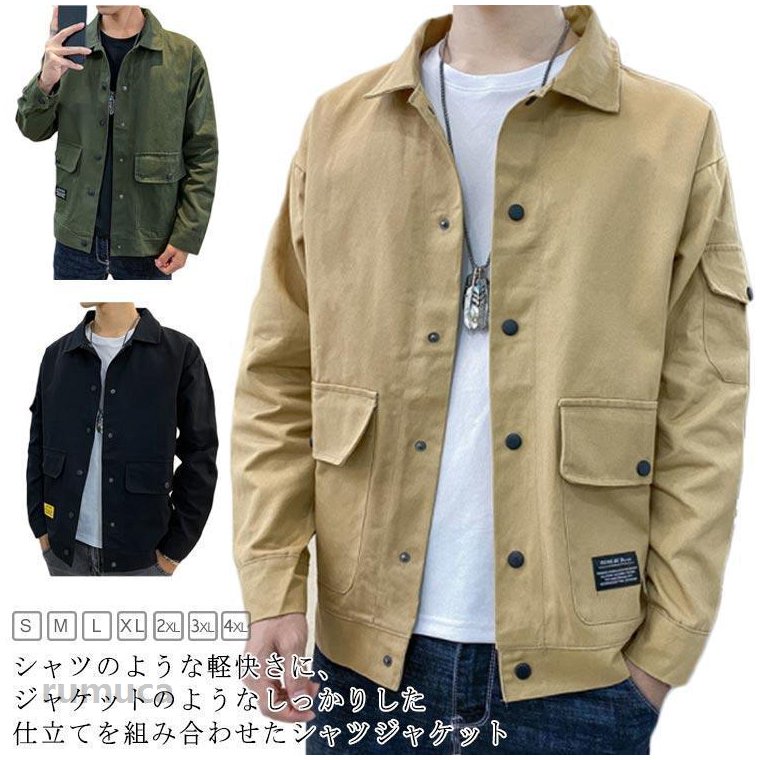 商品画像3