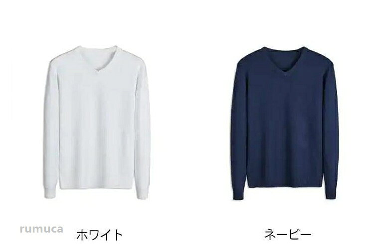 大きいサイズ S 高校生 レディース セーター スクールセーター 学生 Vネック 洗え...