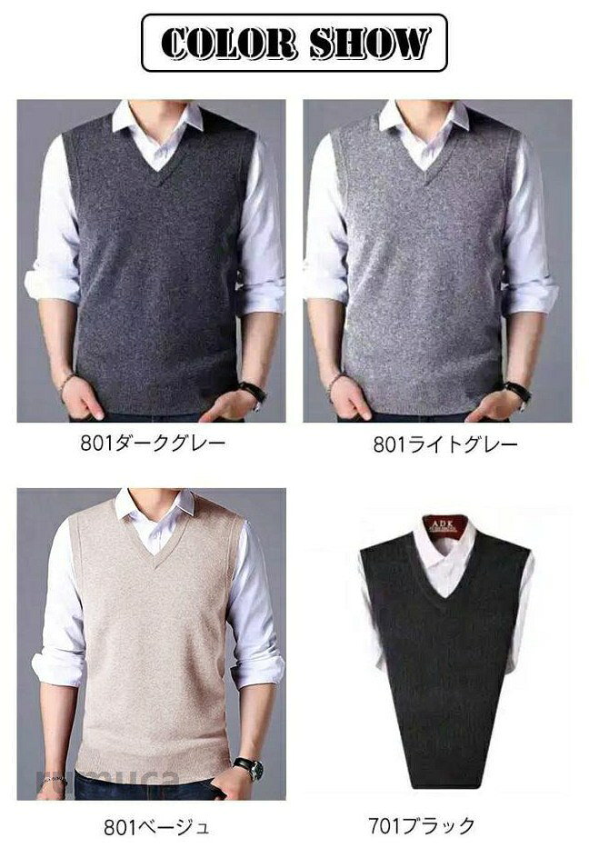 ニットベスト ファッション 通勤 ベスト 無地 ビジネス Vネック メンズ 薄手 ニットベスト 伸縮性 シニア 通学 メンズセーター 春 秋 冬 軽量 シンプル 大きいサイズ カジュアル L XL 2XL オフィス プレゼント 入学式 卒業式 ベスト rumuca-10003426 Rumuca サンプル画像2