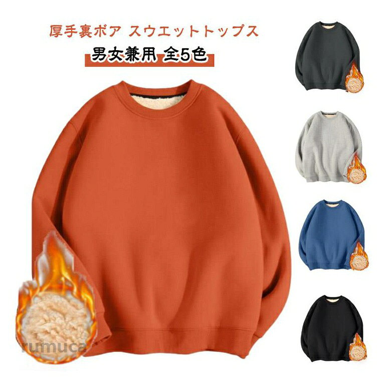 商品画像3