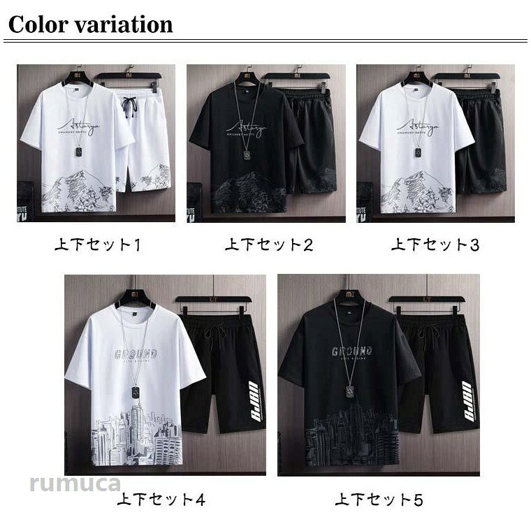 半ズボン ハーフパンツ 半袖Tシャツ メンズ ランニング スポーツ tシャツ 短パン ...