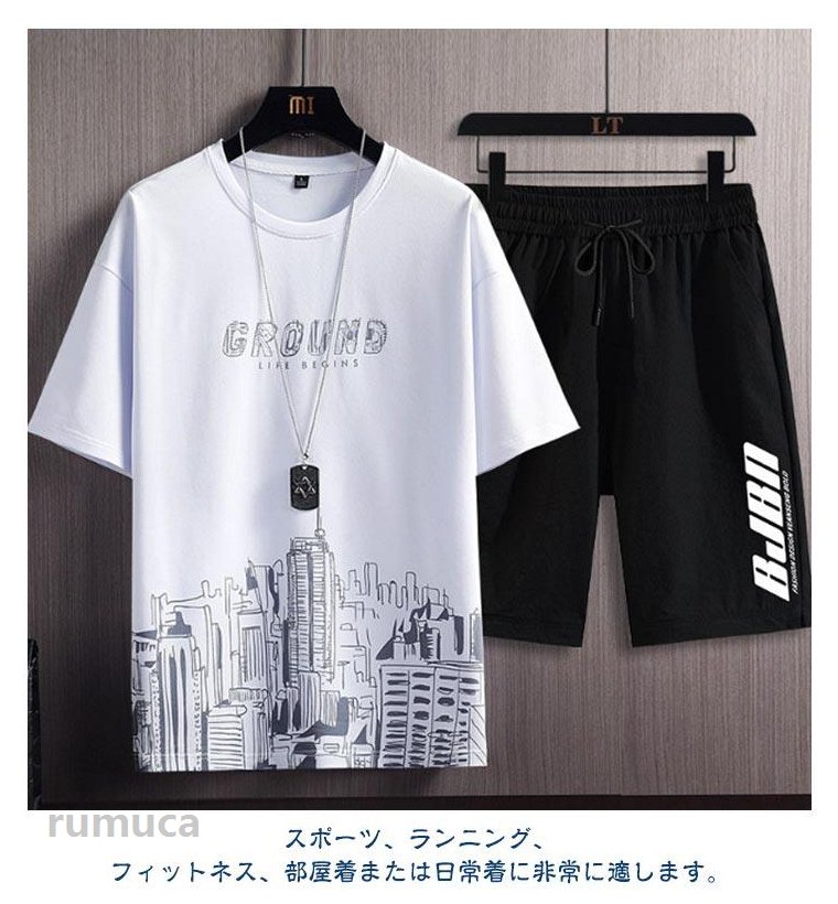 半ズボン ハーフパンツ 半袖Tシャツ メンズ ランニング スポーツ tシャツ 短パン ...