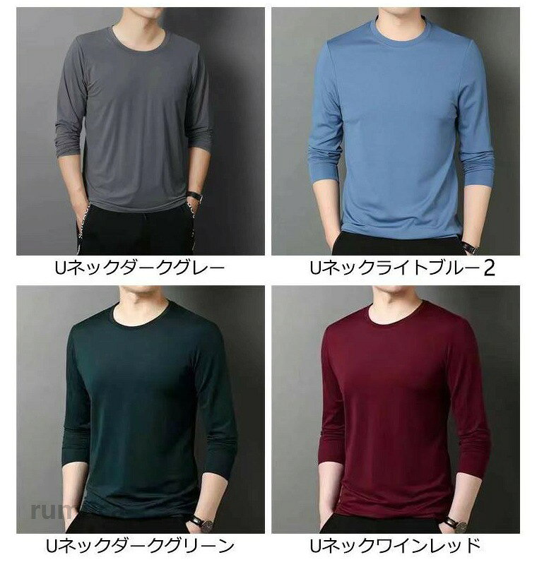 涼しい 冷感インナー 半袖 長袖 冷感 トップス メンズ インナー スポーツ tシャツ ...