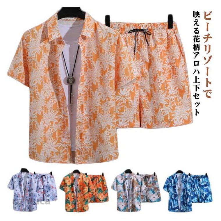 商品画像1