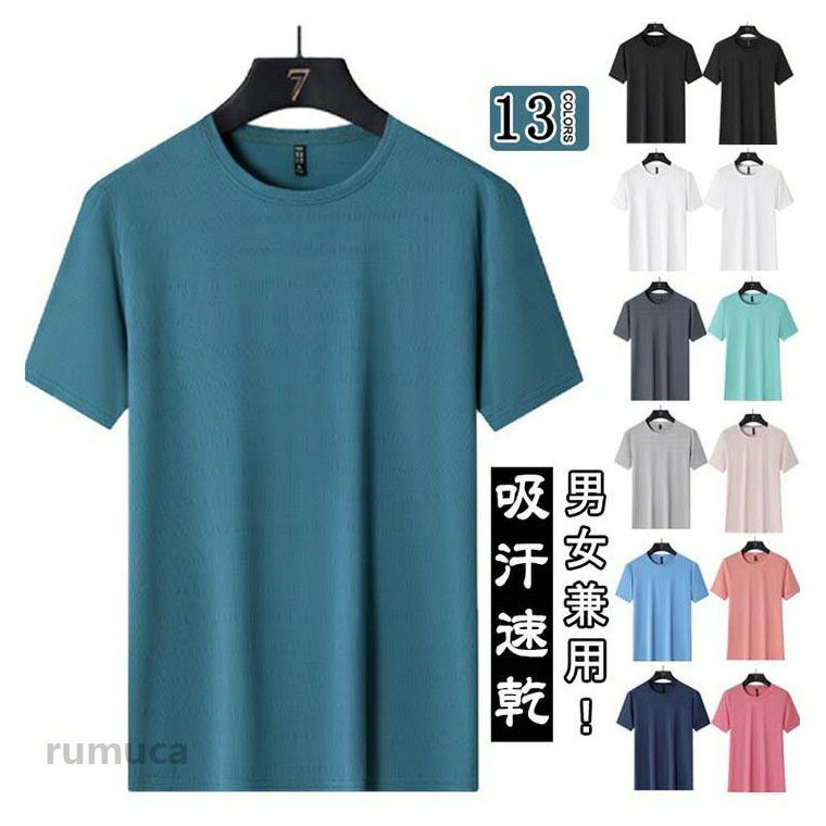 商品画像1