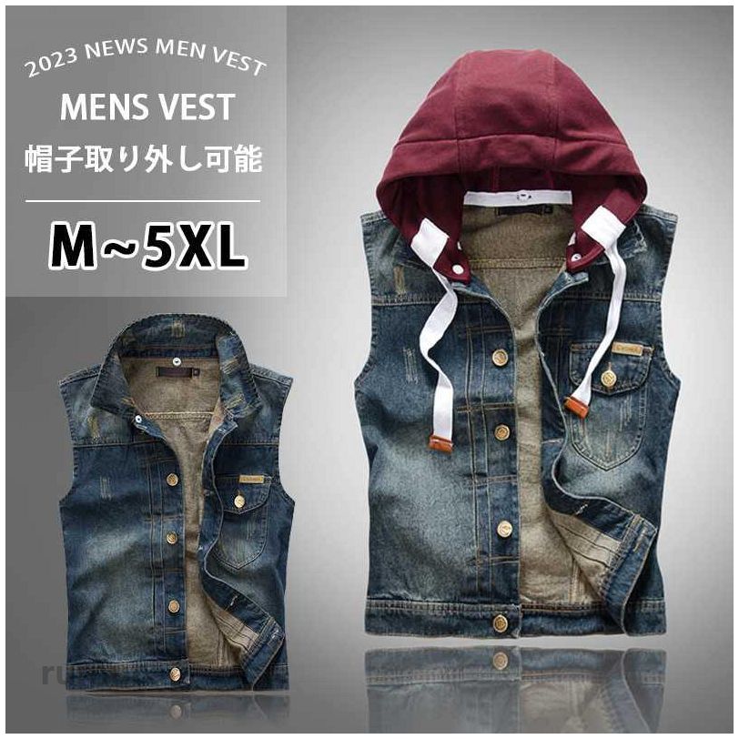 Rakuten - メンズ ベストノースリーブ 作業着 デニムベスト 夏用 M-5XLアウトドアベスト 軽量 インナー ダメージ加工 釣り アウトドア フード付き 春秋日用ベスト 父の日登山 多機能ベストミリタリー撮影用
