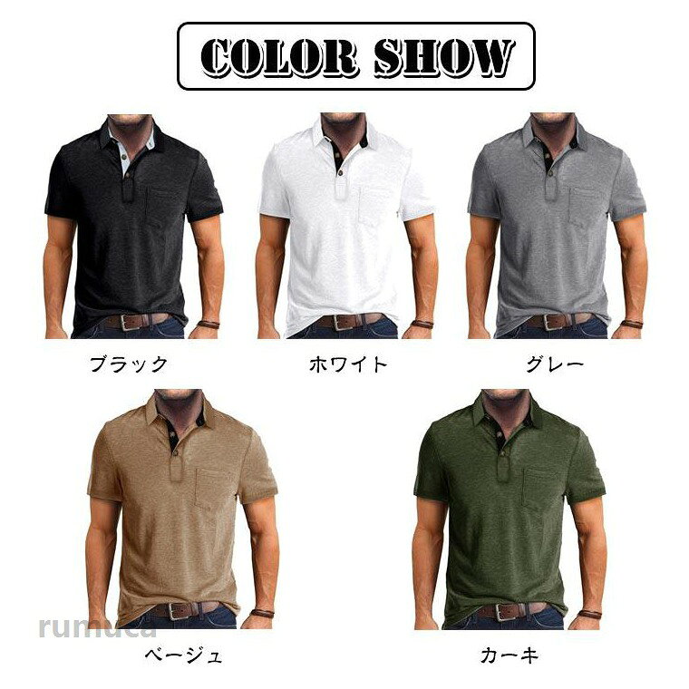 Rumucaの夏物 半袖 メンズ半袖シャツ ゴルフ 大きいサイズ 速乾 胸ポケット付き 薄手 ビジカジ 父の日 おしゃれ ビジネス 春夏 夏 夏服 ポロ 春夏 メンズファッション ドライ ストレッチ メンズ ギフト プレゼント S M L XL 2XL｜アングル2