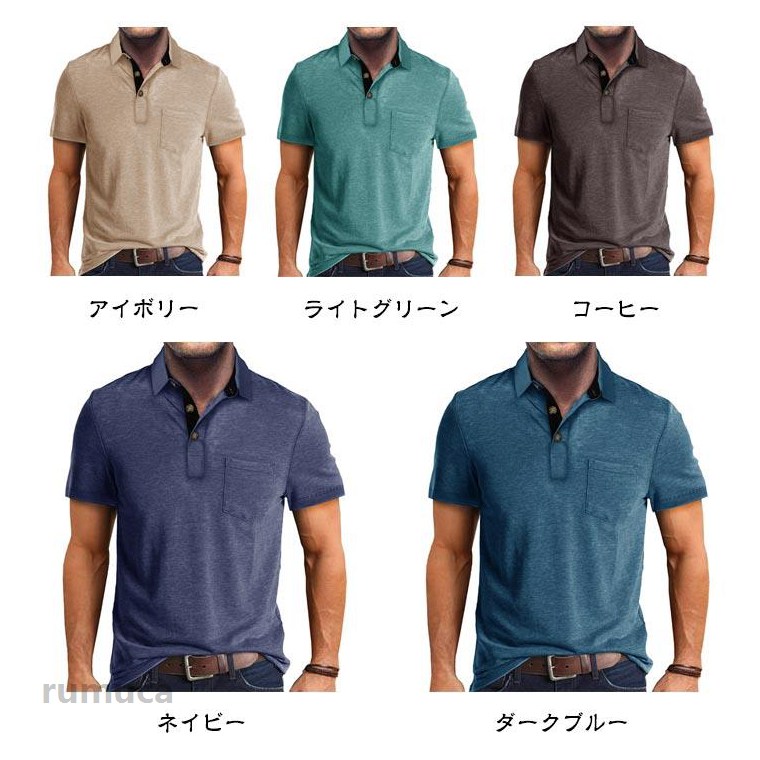 Rumucaの夏物 半袖 メンズ半袖シャツ ゴルフ 大きいサイズ 速乾 胸ポケット付き 薄手 ビジカジ 父の日 おしゃれ ビジネス 春夏 夏 夏服 ポロ 春夏 メンズファッション ドライ ストレッチ メンズ ギフト プレゼント S M L XL 2XL｜アングル3