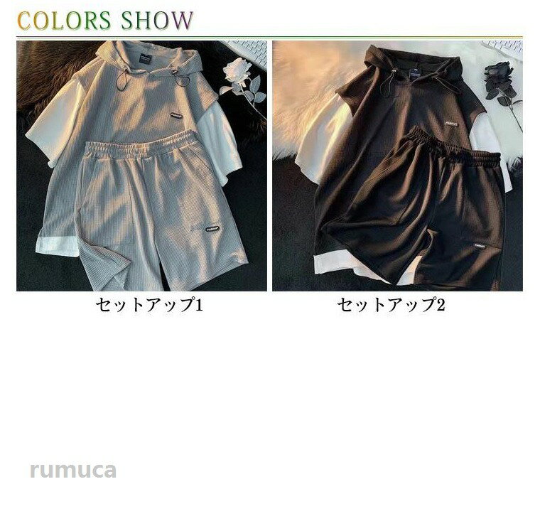 thum2