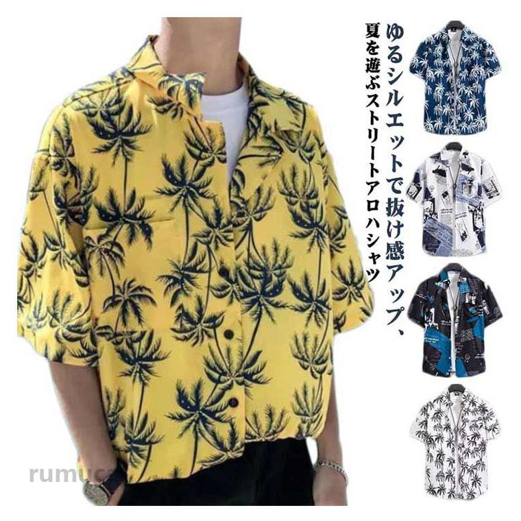 商品画像2