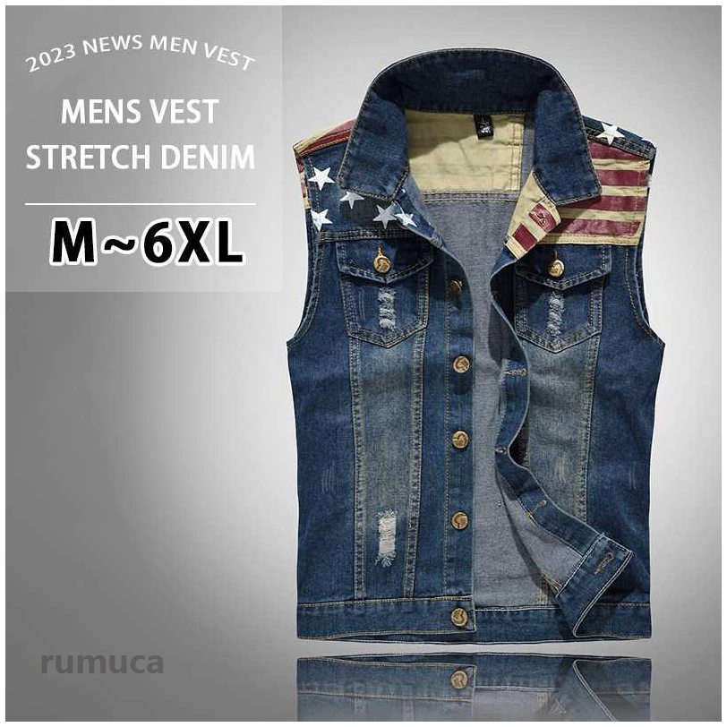 乐天商城 - M-6XLベスト メンズ 紳士服 デニムベスト 大きいサイズノースリーブ春夏 サマーベスト メンズベスト 春夏 ジャケット カジュアル服 スタイリッシュ スマート父の日