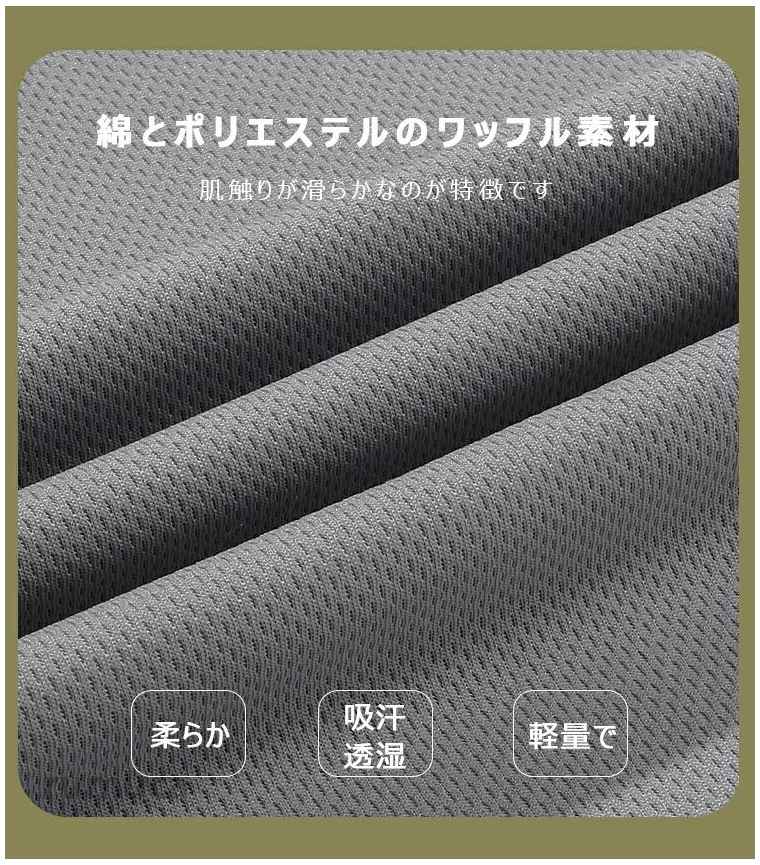 Rumucaのタンクトップ ノースリーブ メンズ トレーニングウェア アンダーシャツ メッシュ おしゃれ ジム カジュアル ランニング トレーニングウェア シンプル 伸縮 吸水 速乾 フィットネス 筋トレ スポーツウェア 夏 運動 筋肉 無地 2024 袖なし Tシャツ 大きいサイズ 男性 夏服｜アングル2