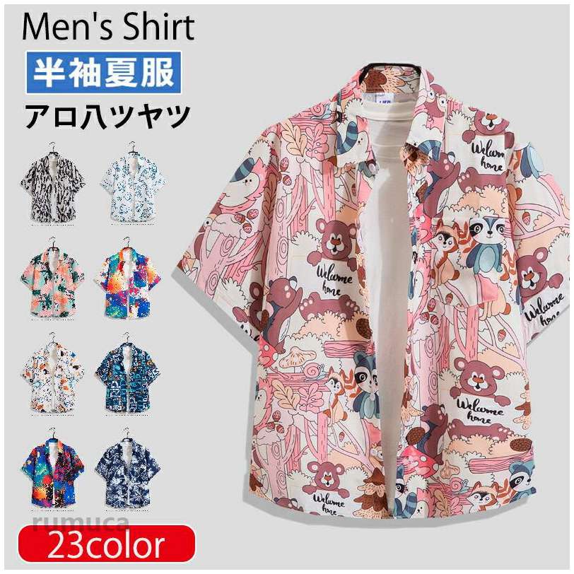 商品画像1