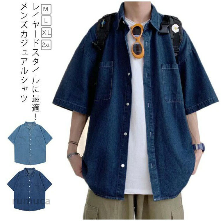 商品画像2