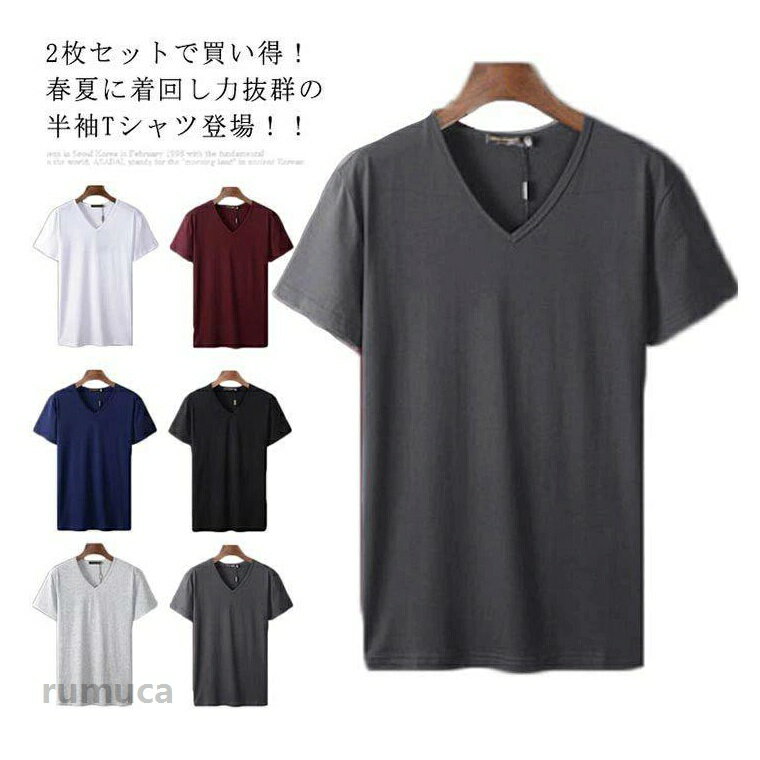商品画像1