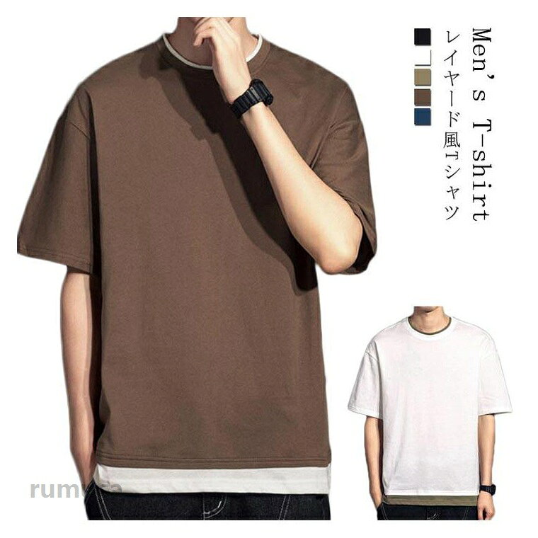 商品画像2