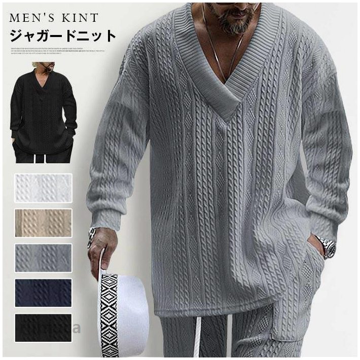 秋物 ニットソー 冬 Vネック ファッション ニットトップス 大きいサイズ シンプル 大きいサイズ カジュアル 大人 冬 ジャガード ニット..